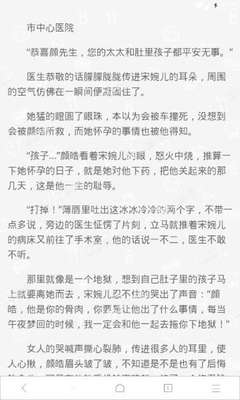 办理好SRRV之后，新出生子女如何加入SRRV项目_菲律宾签证网