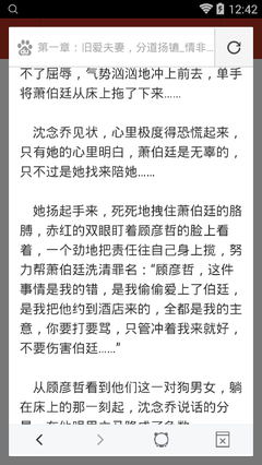 去菲律宾怎么办签证，需要哪些材料